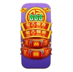 Endless
Treasure
